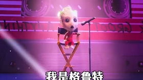 一场误会的爆发