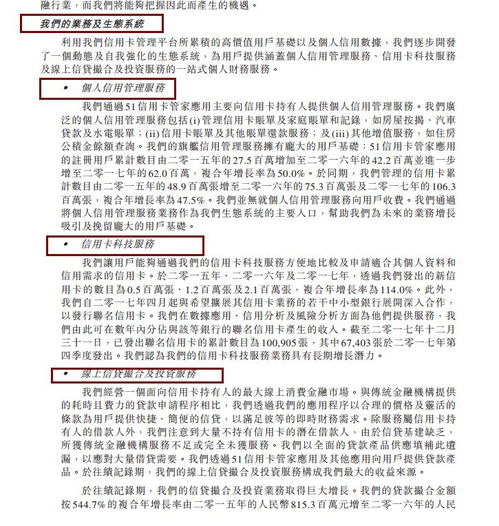 家长火烧孩子估值好几万烟卡，一场教育的焦虑与矛盾