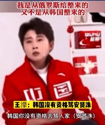 跨越国界的声音，韩国女性感谢中国网友的声援与支持